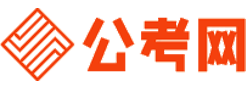 滁州招考网-滁州公务员考试报名,滁州公务员面试名单,滁州公务员考试真题,滁州公务员职位表,滁州公务员成绩查询